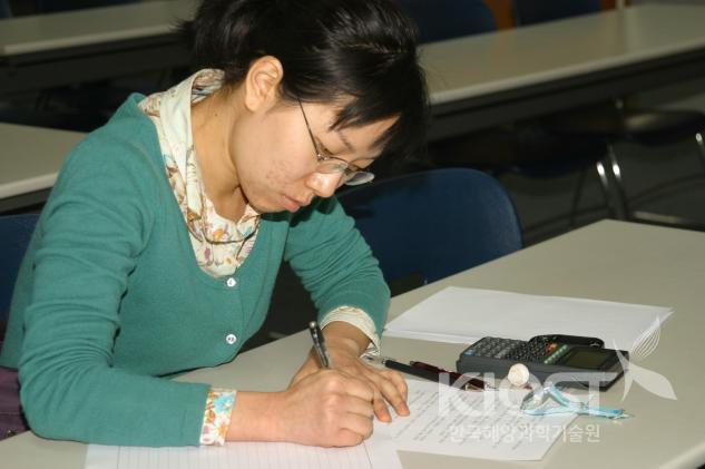 2007년도 공채시험 의 사진