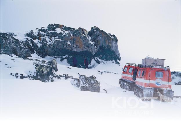 얼음 속에 묻힌 보물-남극의 지하자원 (p.50 배경사진) 의 사진