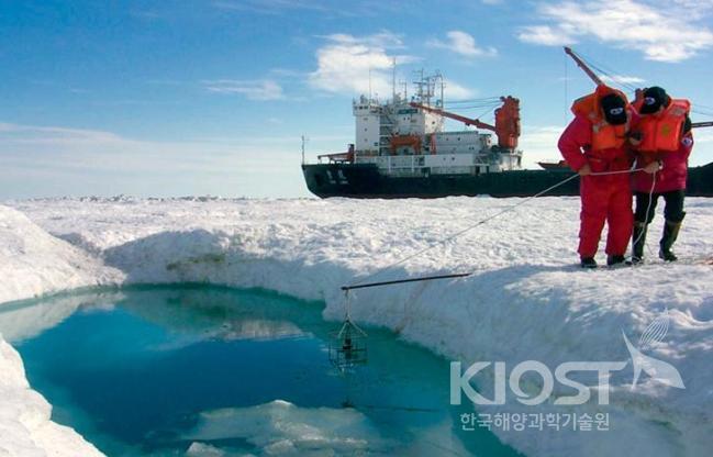 우리나라의 북극진출은 주변국들과의 국제협력을 통한 공동개발에 촛점을 맞춰야 할 것이다 의 사진