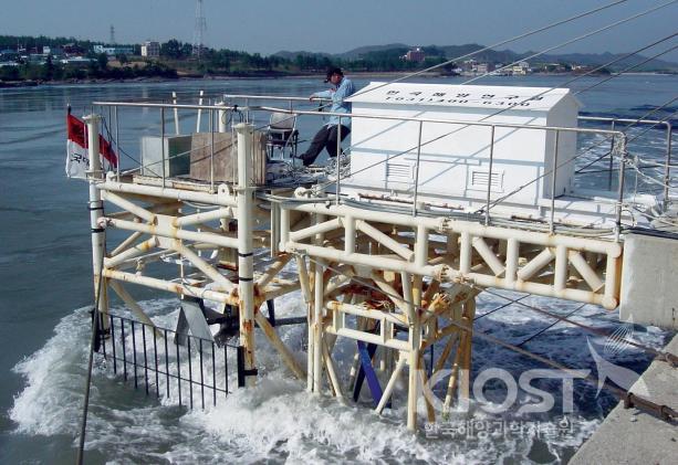 In-situ experiment of the Uldolmok tidal current power 의 사진