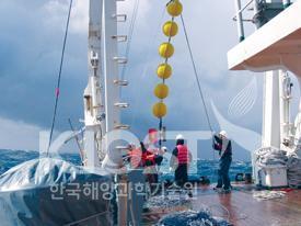 한국해양연구원 연구선 - 이어도호 활동 사진 의 사진