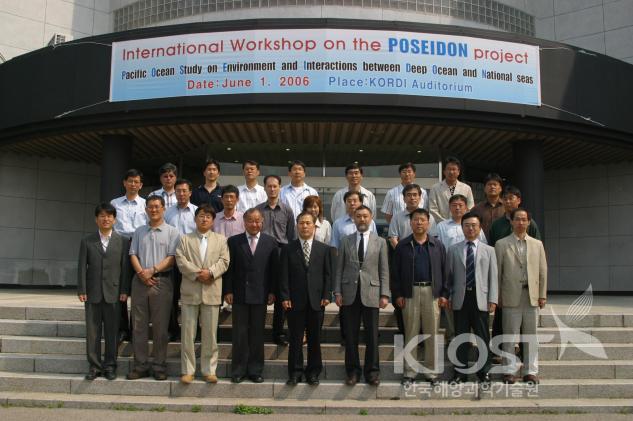 International Workshop on the POSEIDON project 의 사진