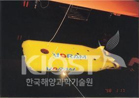 자율무인잠수정 VORAM의 수조 성능시험 의 사진