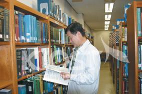 한국해양연구원 도서관 의 사진
