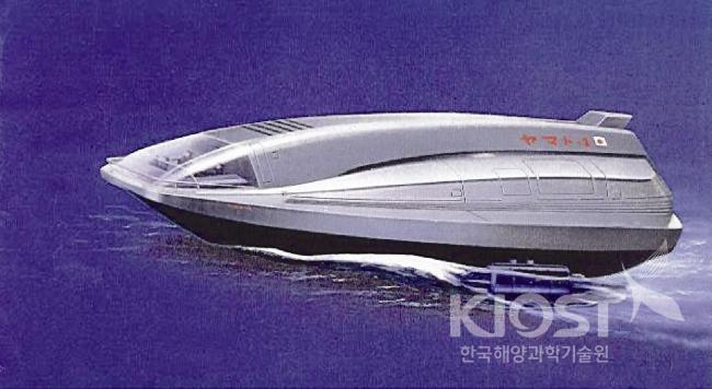 Yamato-1 의 사진