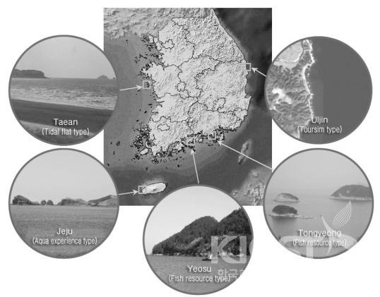 바다목장 위치도 및 조성 목적 의 사진