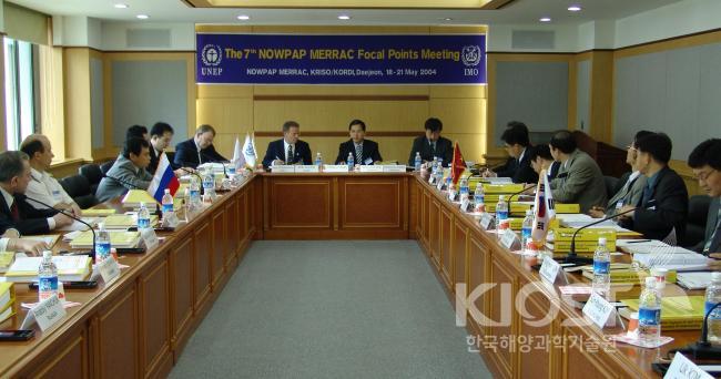 7th NOWPAP MERRAC focal points meeting (Jeju) [May 18-21] 의 사진