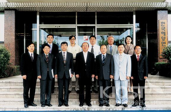 KORDI headquarter visit by president fo Korea maritime Unive 의 사진