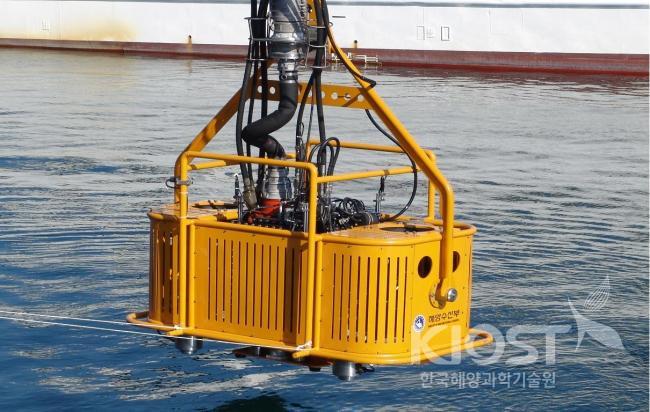 침몰선 기름 무인회수로봇 개발 의 사진