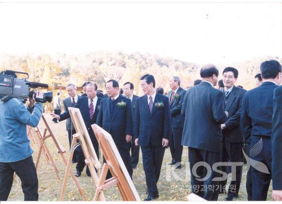 Photo Exhibition of KORDI's 30-Year history [Oct. 29] 의 사진
