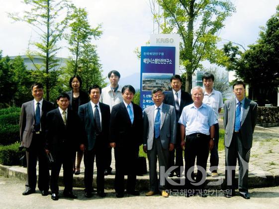 Visit of Deputy Chief of China Commission of Science, Techno 의 사진