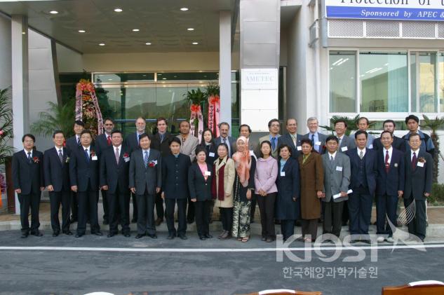 Commemoration photo for the opening of AMETEC 의 사진