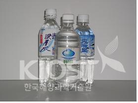 Trial products for functional mineral water and salt made fr 의 사진