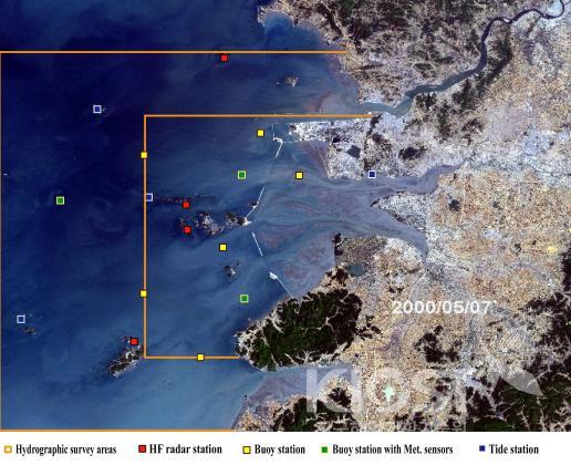 새만금 해양환경 보전대책을 위한 조사·연구 관측망 의 사진