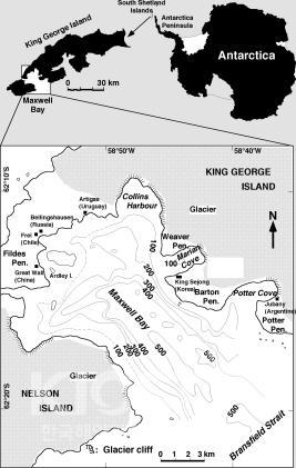 남극대륙과 세종기지가 있는 킹조지 섬 의 사진
