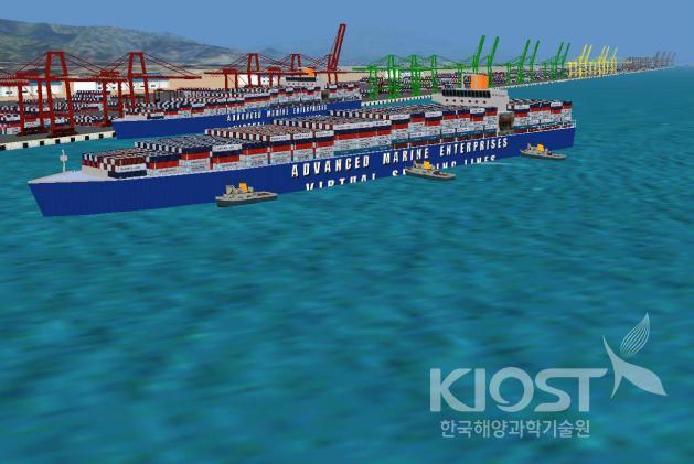 광양항 컨테이너 부두 건설에 따른 해상교통 안전성 평가 시뮬레이션 장면 의 사진
