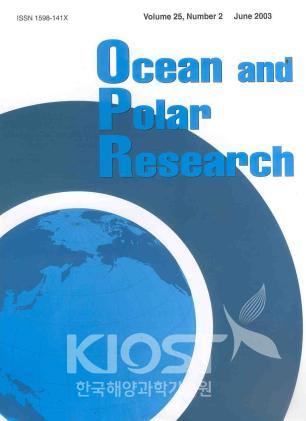 Ocean and Polar Research 표지 의 사진
