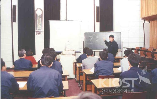 소내 전산교육 (1993.4~7) 의 사진