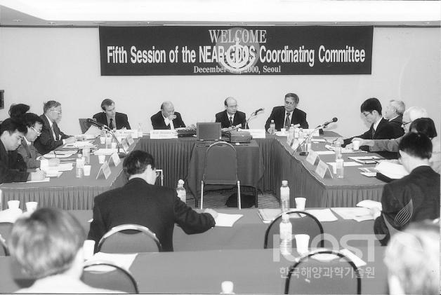 Fifth Session of the NEAR-GOOS Coordinating Committee 의 사진