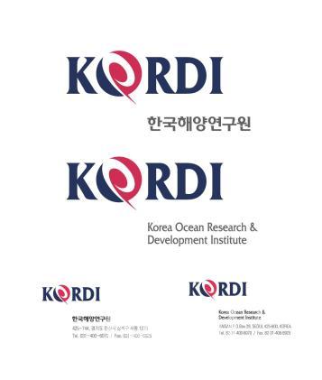 KORDI 새 로고 의 사진