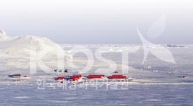 남극세종과학기지 의 사진