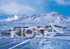 북극 다산과학기지 의 사진