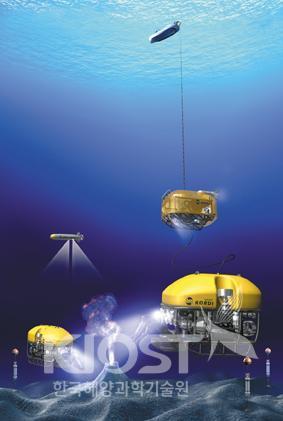 해양개발시스템연구 의 사진