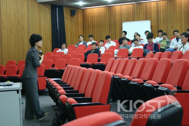 2007년 성희롱 예방 교육 실시 의 사진