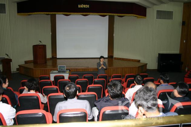 2007년 성희롱 예방 교육 실시 의 사진