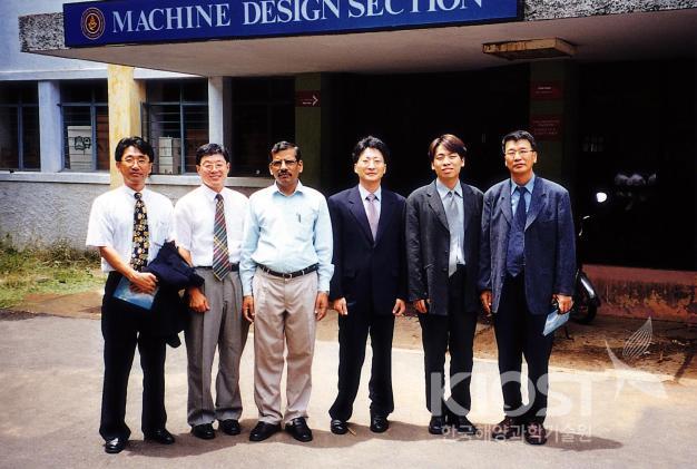 한·인도 해양과학기술협력을 위한 인도 국립해양연구소 방문(1999) 의 사진