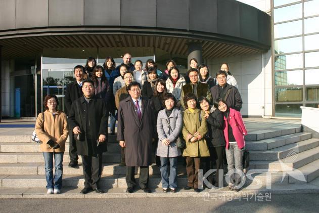 인천서화초등학교 교직원 방문 의 사진