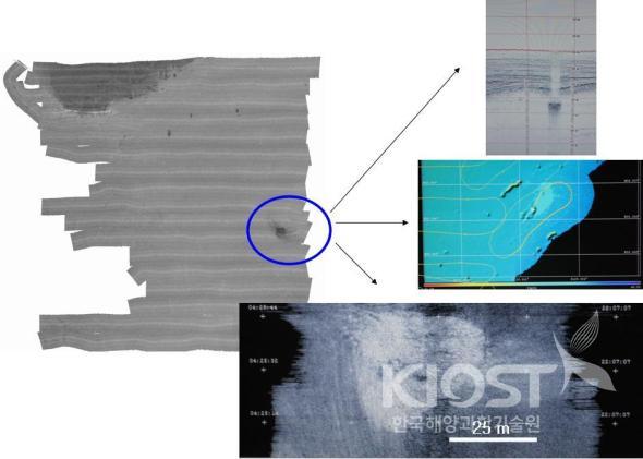 다채널 측심, 천부지층탐사를 통해 발견한 가스분출에 의해 형성된 분출흔적 의 사진
