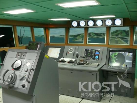 Full Mission Bridge Shiphandling Simulator System 의 사진
