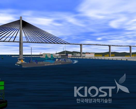 Bridge Passing Simulation of 5,000DWT General Cargo Ship 의 사진