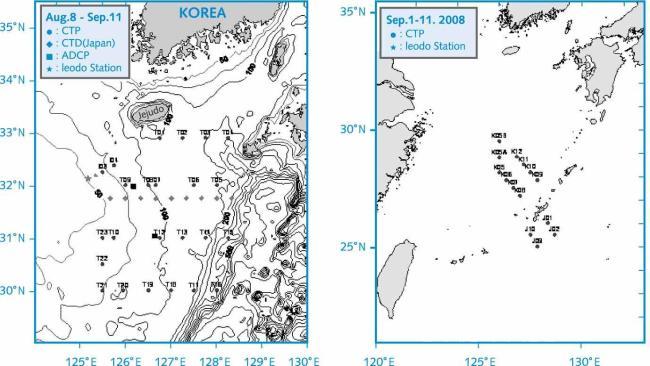 2008년 동중국해 해양조사 정점 의 사진