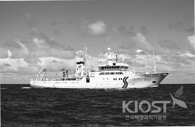 한국해양연구원 연구선 (온누리호) 의 사진