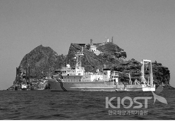 한국해양연구원 연구선 (온누리호) 의 사진