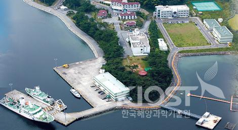 한국해양연구원 건물 (안산) 의 사진