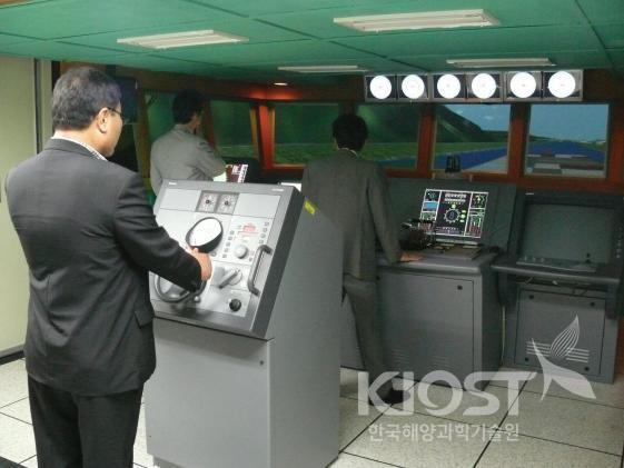 해상교통 안전성 평가용 선박운항 시뮬레이터 시스템 의 사진