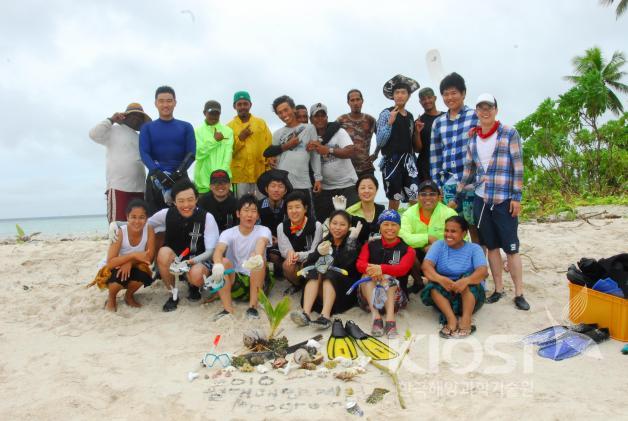 2010 열대해양체험프로그램 의 사진