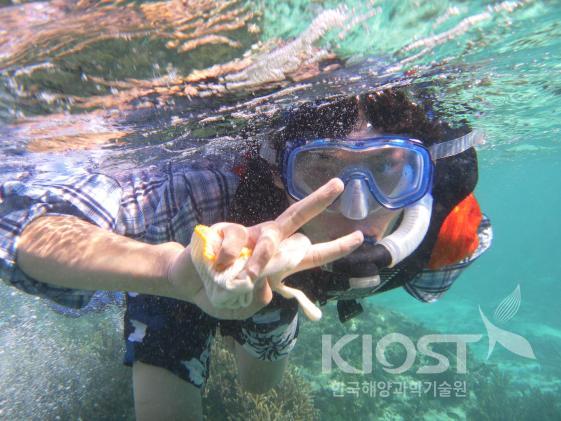 2010 열대해양체험프로그램 의 사진