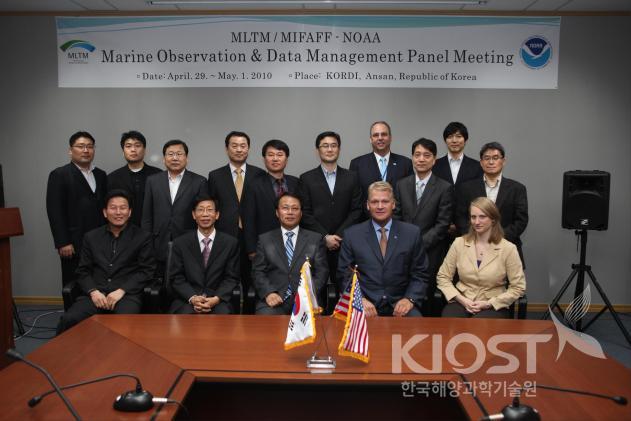 Marine Observation & Data Management Panel Meeting 의 사진