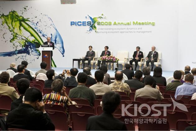 2009 PICES annual meeting 의 사진