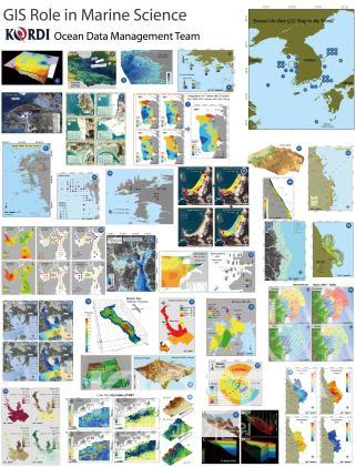 해양과학연구 주요 GIS 주제도 모음 의 사진