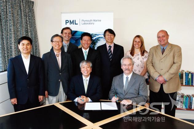 한국해양연구원-플리머스 해양연구소-KIST 유럽연구소 3자간 업무협약 체결(6월17일) 의 사진