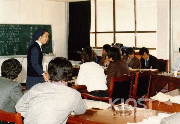 일본어 교육 의 사진