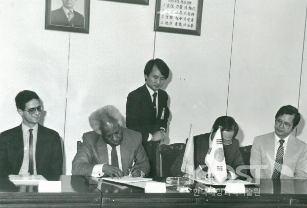 제3차 UNDP사업 협정서 서명식 의 사진