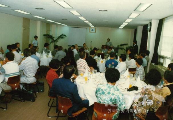 태평양과학자대회 참석과학자 본소 내방 의 사진