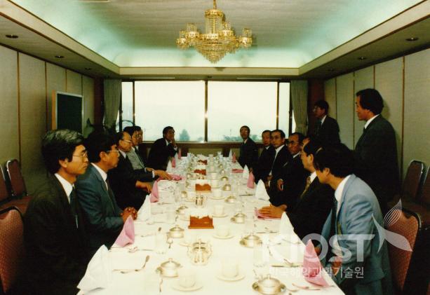 제1회 한국 해양연구소 이사회의 오찬 의 사진