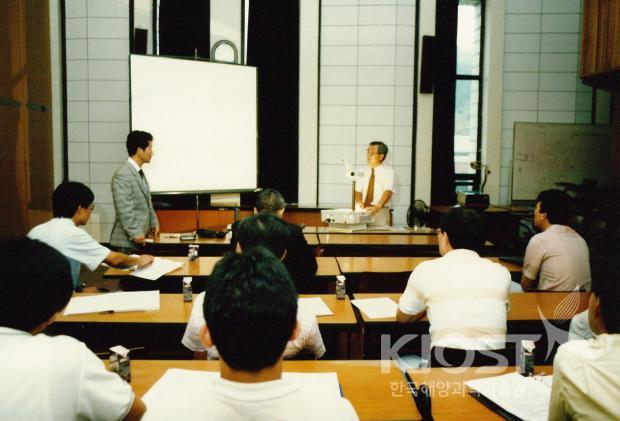 지구물리, 광물자원실 세미나 의 사진